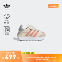 adidas COUNTRY XLG复古经典魔术贴运动鞋男婴童阿迪达斯三叶草 奇妙白/黄 土褐色/黄 银灰 2