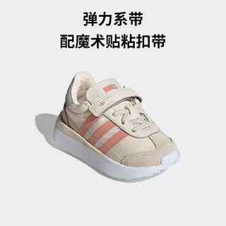 adidas COUNTRY XLG复古经典魔术贴运动鞋男婴童阿迪达斯三叶草 奇妙白/黄 土褐色/黄 银灰 21(120mm)