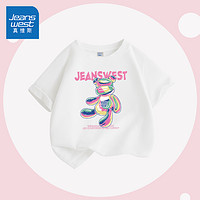 JEANSWEST 真维斯 女童短袖t恤2024儿童夏季圆领上衣女大童洋气时髦夏装打底衫 白/J七彩熊 140cm