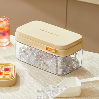 荣事达（Royalstar）冰块模具冰格按压式制冰盒储存盒冰箱冻制冰块 米色28格+单层+无盖无盒