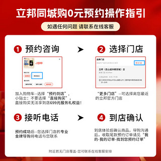 立邦【同城购】魔术漆小羊皮效果50平涂料艺术漆室内环保包工包料