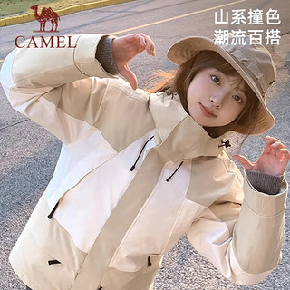 CAMEL 骆驼 运动夹克