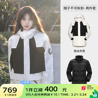 CAMEL 骆驼 羽绒冲锋衣男2024春夏三合一保暖羽绒户外登山服外套女 8170，幻影黑/暖白，男女同款 S