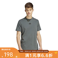 adidaskids  2024夏运动休闲短袖T恤 IN6227 L