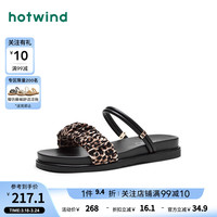 热风 hotwind2024年夏季新款女士时尚凉鞋