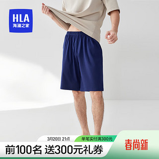 海澜之家（HLA）男士纯棉新疆棉吸汗透气家居裤睡裤五分裤 藏青5005 170/95/L