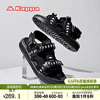 KAPPA卡帕男鞋运动凉拖鞋子男2024夏季新款防滑休闲沙滩鞋户外耐磨凉鞋 