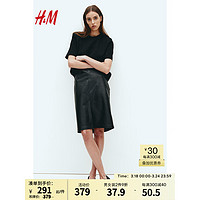 H&M女装半身裙2024春季时尚柔软高腰涂层铅笔直筒短裙1227880 黑色 170/88A