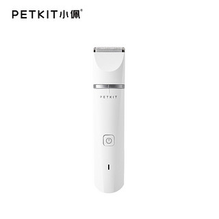 PETKIT 小佩 宠物二合一电推剪大功率 指甲剪狗狗剃毛猫咪去毛针梳 PRO 2合1电推剪（普通款）