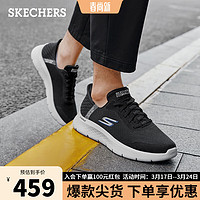 SKECHERS 斯凯奇 休闲鞋缓震舒适一脚蹬健步鞋216324 黑色/灰色/BKGY 43