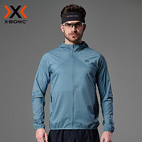 X-BIONIC XBIONIC飛逸輕量防風連帽夾克男外套防曬衣皮膚衣