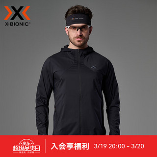 XBIONIC飞逸轻量防风连帽夹克男外套 XJM-23607N 暗夜黑 XXXL