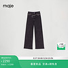  maje 时尚 女士牛仔裤