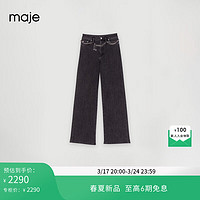 Maje2024早春新款女装时尚黑色直筒牛仔裤休闲长裤MFPJE00627 黑色 T