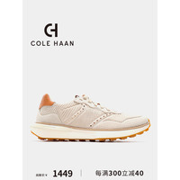 colehaan/歌涵 男鞋休闲鞋 24年春季时尚舒适透气户外运动跑步鞋男C38043 米色-C38043 44