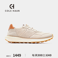 colehaan/歌涵 男鞋休闲鞋 24年春季时尚舒适透气户外运动跑步鞋男C38043 米色-C38043 41.5