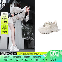 STEVE MADDEN/思美登厚底增高通勤女士休闲鞋 FLOURISH 白色 39