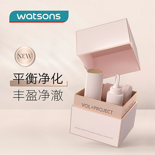 watsons 屈臣氏