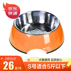 SUPERDESIGN 狗碗猫碗泰迪金毛大型犬不锈钢双碗宠物狗狗用品猫食盆狗食盆 橘色-S号