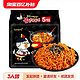 SAMYANG 三养 火鸡面 5袋 韩国正宗奶油泡方便面速食拉面炸酱干拌超辣