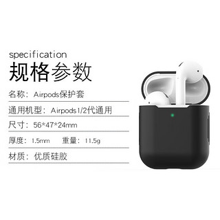 优亚勒 苹果Air Pods 3蓝牙耳机保护套防摔防滑防尘防水防指纹液态硅胶可充电保护软壳适用于Air Pods3 Airpods3【珍珠白】 通用