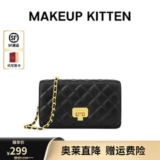 MAKEUP KITTEN 牛皮包包女包轻奢侈女士斜挎包单品链条包生日礼物送女友送老婆 黑色-新时尚款