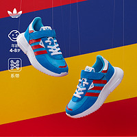 adidas 阿迪达斯 三叶草RETROPY F2 CF EL C男小童魔术贴运动鞋