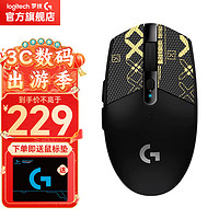 logitech 罗技 G） G304 LIGHTSPEED无线鼠标 游戏鼠标