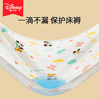 小象恩科 迪士尼隔尿垫婴儿防水可水洗透气儿童大尺寸月经生理期专用床垫