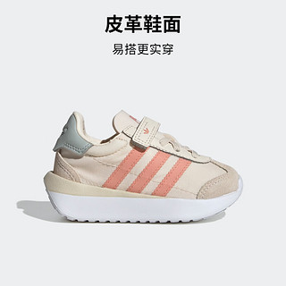 adidas COUNTRY XLG复古经典魔术贴运动鞋男婴童阿迪达斯三叶草 奇妙白/黄 土褐色/黄 银灰 22(125mm)