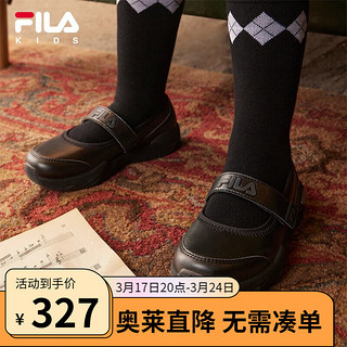 FILA斐乐童鞋儿童综训鞋小童儿童芭蕾运动鞋 黑/城堡灰-BC 27码/内长16.5cm