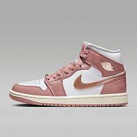 NIKE 耐克 冬季女鞋AIR JORDAN 1 白粉运动休闲鞋篮球鞋FB9892-670