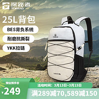 TOREAD 探路者 登山包背包户外旅行背包25L登山-山影灰