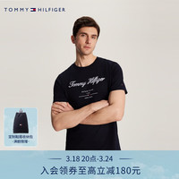 TOMMY HILFIGER24新款春季男装纯棉通勤刺绣字母合身短袖T恤MW0MW36035 白色YBR