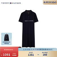 TOMMY HILFIGER 24春季女装休闲通勤刺绣直筒版针织POLO连衣裙76J4786 藏青色FAP XS