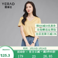 娅丽达（YERAD）休闲v领正肩短袖T恤女2024夏装短款内搭小上衣宽松体恤 黄色(J0) XL