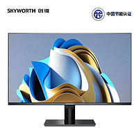 SKYWORTH 创维 24英寸显示器75Hz高清电脑护眼IPS屏幕家用办公防蓝光F24B11F