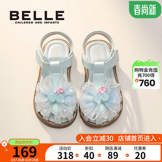 BeLLE 百丽 童鞋幼童宝宝鞋学步鞋2024年春夏女童凉鞋儿童防滑包头公主鞋 星辰蓝 24码 适合14.1-14.6cm