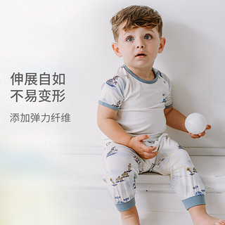 nest designs儿童睡衣套装牛油果弹力春夏