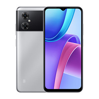 Xiaomi 小米 MI）Redmi Note11R 5G手机 5000mAh长续航 6.58英寸高清大屏4GB+128GB 冰晶银河