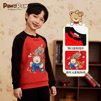 PawinPaw卡通小熊童装冬男女童卫圆领卫衣新中式唐装 米白色/39 110