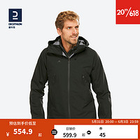 DECATHLON 迪卡侬 MH500冲锋衣 男款 户外登山防风防水 曜石黑-男款 L