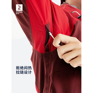 DECATHLON 迪卡侬 MH500冲锋衣 男款 户外登山防风防水 曜石黑-男款 L