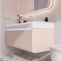 奥罗登 2024轻奢风家具卫生间洗手盆柜组合厕所洗漱台浴室柜一体 70cm高边圆弧盆-常规圆弧镜柜