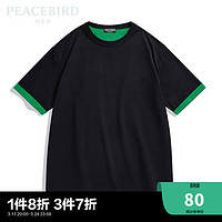 太平鸟女装 PEACEBIRD MEN 太平鸟男装 男士圆领短袖T恤 B1DAC2113 黑色 S