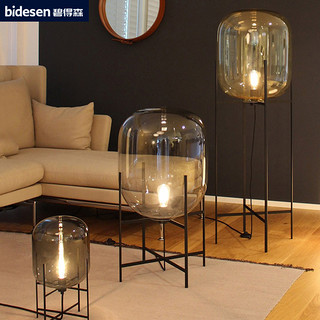 BIDESEN 碧得森 德国设计师ODA工业风台灯复古床头灯个性艺术书房办公桌玻璃灯饰