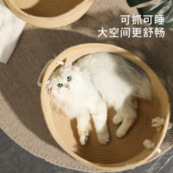 秀逗猫 藤猫窝猫抓板窝一体织筐摇篮床四季通用猫咪夏季睡觉草猫床