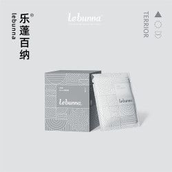 LEBUNNA 乐蓬百纳挂耳咖啡包手冲挂耳式现磨黑咖啡粉10g*12片/盒 CD55-乐蓬百纳