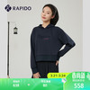 Rapido雳霹道2024年春季女子新年logo空气层休闲连帽卫衣CP4Z41L62 藏青色 165/88A