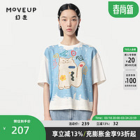 幻走（MOVEUP）2024春季.FUN系列圆领可爱猫咪设计师短款T恤女 砂岩白 L